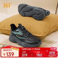 361°運動鞋男冬季加絨保暖復古休閑老爹跑步棉鞋子男672336762F-2