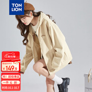 唐獅（TonLion）2025針織外套女休閑衛衣開(kāi)衫連帽上衣 無(wú)絨款杏色/一批 S