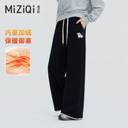 米子旗2025秋冬新款加絨運動褲女窄版拼接休閑保暖闊腿褲 加絨白字10359左大腿-活性黑 S