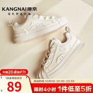 康奈（kangnai）秋冬新款男鞋時(shí)尚百搭休閑板鞋潮流粗鞋帶牛仔帆布鞋18237008 米白色 40