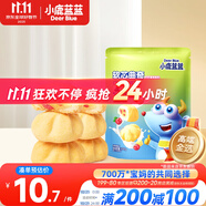 小鹿藍(lán)藍(lán)軟心曲奇牛奶蔓越莓味 寶寶兒童零食美味夾心餅干 100g