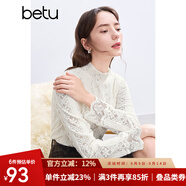 百圖betu女裝冬季新款毛衣半高領(lǐng)磨毛蕾絲彈力舒適毛衣女2411T52 米白 M