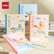 得力（deli）4本馬年筆記本記事本學(xué)生軟抄本B5/40張無(wú)線(xiàn)裝訂本天馬行空WB540-P