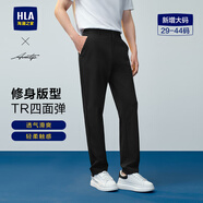 海瀾之家（HLA）休閑褲男裝春秋季輕商務(wù)時(shí)尚系列紳士四面彈直筒褲男士休閑長(cháng)褲子 黑色80 30 /170推薦57~59kg