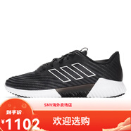 阿迪達(dá)斯Adidas/阿迪達(dá)斯 climacool 2.0 w 女子休閑運動跑步鞋B75843B7589136