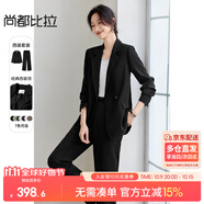 尚都比拉職業(yè)通勤西裝套裝女春秋正裝西服外套褲子面試兩件套 黑色輕薄 S