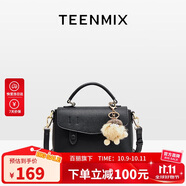 天美意（TEENMIX）女包牛皮劍橋包高級感手提斜挎包通勤單肩包生日禮物送女友老婆