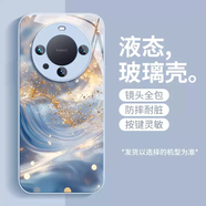 通用流水生金適用華為mate70pro手機(jī)殼新款mate60紅色保護(hù)套pura70pro+奢華鎏金mt50高級(jí)感40e仙女唯美 金屬漆玻璃金屬藍(lán)-流水生金4 華為Mate30EPro5G