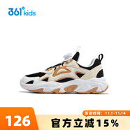 361°童鞋男童復(fù)古老爹鞋休閑鞋2025秋季新款中大童潮流旋鈕扣運(yùn)動鞋 碳黑/燕麥灰色/茶木黃色 36