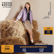 Teenie Weenie【趙露思同款】小熊女半身裙25秋冬知性喇叭蓬蓬裙 卡其色 XS