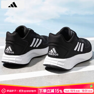阿迪達斯 （adidas）男鞋跑步鞋 25秋季新款緩震輕便登山運動鞋網(wǎng)面透氣低幫休閑鞋子 【軟彈減震】經(jīng)典黑白/熱銷款/曬圖退10 40.5 （內(nèi)長250mm）