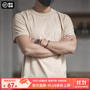 馬登工裝三本針重磅純棉T恤男阿美咔嘰復(fù)古純色口袋短袖透氣打底衫夏 杏色 S