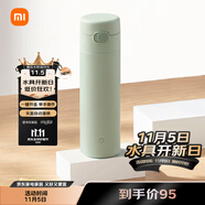 米家保溫杯彈蓋保溫杯保冷杯480ml旅行便攜不銹鋼車載水杯竹綠色