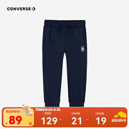匡威Converse童裝男女童長(zhǎng)褲2025春季舒適毛圈兒童運(yùn)動(dòng)褲休閑褲