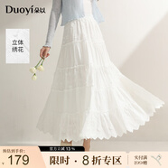 朵以（Duoyi）2025夏季新款甜美溫柔立體花朵白色半身裙A字裙初戀感小白裙 白色 均碼 （可穿范圍：120斤內）