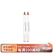 資生堂（Shiseido）六角眉筆兩支裝 02深棕色*2