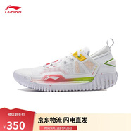 李寧反伍3low丨籃球鞋男鞋籃球外場(chǎng)鞋運(yùn)動(dòng)鞋ABFU005