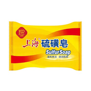 上海藥皂 上海除螨硫磺皂85g*9洗發(fā)沐浴潔面皂國貨