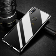 AOYAMIC 適用于vivo z3/z3i手機(jī)殼z1/z1i保護(hù)套vivoz3x防摔全包透明超薄軟殼簡(jiǎn)約男女款防滑外殼 vivo Z1/Z1i/Z1青春版【透明白】 氣囊防摔透明軟殼【單殼+鋼化膜】
