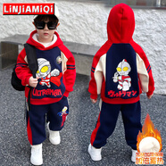 鄰家米其童裝男童套裝秋裝奧特曼1-4-8歲兒童寶寶春秋季男孩3小孩衣服冬裝 XT8015（加絨款）-紅色 130 碼/身高130cm左右（6-7歲）