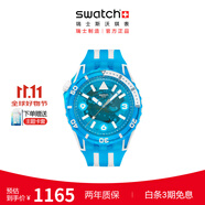 斯沃琪（Swatch）瑞士手表 潛航系列 時尚夜光透視石英腕表生日禮物石英手表 藍火潛航 SSCU09S100