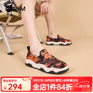 快樂瑪麗（J&M）樂福鞋男2025春季新款龍年厚底百搭一腳蹬舒適休閑低幫運動鞋 橘色 41 255mm