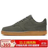 耐克NIKE男子板鞋經(jīng)典COURT VISION休閑鞋CD5463-300暮光黃色43