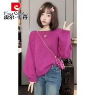 皮爾卡丹（pierre cardin）韓系糖果色軟糯毛衣女秋季慵懶風(fēng)chic氣質(zhì)寬松顯瘦燈籠袖色上衣 玫紅色 S