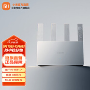 小米路由器BE3600千兆版wifi 7高通4核芯片3600兆級無線速率家用 游戲加速路由器IOT智能聯動防蹭網 BE 3600千兆版