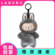 labubu3.0三代拉布布搪膠泡泡系列潮玩盲盒掛件前方高能背包 【本我】隱藏款-三代