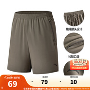 安踏速干褲丨短褲男運(yùn)動(dòng)褲2025夏季休閑黑色五分褲送爸爸跑步健身褲 進(jìn)階速干(口袋拉鏈）-褐灰7520-2 M (男適合170)