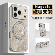 FEIIE金箔紳士兔適用于蘋(píng)果17Pro手機殼創(chuàng  )意iPhone16ProMax創(chuàng  )意磁吸支架外殼蘋(píng)果14全包防摔13高檔素皮5 高端皮紋款【金箔銀紳士兔】360°旋轉磁吸支架 iPhone16