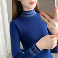 香影純黑色打底衫女秋冬新款亮絲針織衫長(cháng)袖內搭上衣修身短款半高領(lǐng)毛衣 藍色 S (建議95斤以?xún)?