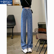 莫代爾春夏秋胖mm大碼牛仔長(cháng)褲女拖地直筒闊腿寬松高腰拖地顯瘦加肥褲子 圖片色 常規 3XL