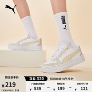 彪馬（PUMA）【厚底鞋】女子經(jīng)典復古網(wǎng)球風(fēng)增高休閑板鞋SKYE 397076 米白色-雪白色-07 37