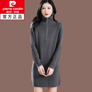 皮爾卡丹（pierre cardin）加厚毛衣連衣裙女秋冬新款中長(zhǎng)款內(nèi)搭羊毛針織打底衫女裝新品 灰色 L