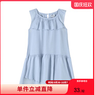 鉛筆俱樂部童裝2025夏裝新款女童連衣裙兒童背心裙子中大童短裙薄 天藍(lán) 140 140cm
