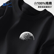 回力（Warrior）純棉潮流長(cháng)袖t恤男簡(jiǎn)約春秋季新款寬松潮牌圓領(lǐng)大碼打底衫ins百搭 【重磅純棉】黑#HL線(xiàn)條圓 M