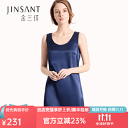 金三塔真絲睡衣女100%桑蠶絲簡(jiǎn)約背心式真絲睡裙絲綢睡衣 藏青4500 XL