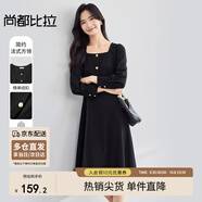 尚都比拉秋季法式連衣裙中長(zhǎng)款氣質(zhì)女神范顯瘦小個(gè)子裙子 雅黑色 S 