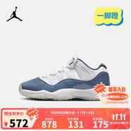 Jordan耐克大童鞋AJ11復(fù)刻男女童籃球運(yùn)動鞋Nike兒童球鞋 FV5121-104