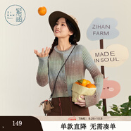 紫涵（ZIHAN）紫涵漸變色短款針織開衫女秋季短款修身顯瘦圓領(lǐng)毛衣外套 綠底咖條 XL