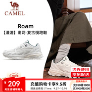 駱駝（CAMEL）情侶穿搭漫游運(yùn)動(dòng)慢跑鞋男小紅書同款四季密網(wǎng)復(fù)古運(yùn)動(dòng)跑步鞋女 7014-1，奶白/橄欖綠，女 （四季密網(wǎng)） 37