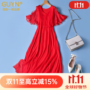 GUYN國(guó)際一線品牌海邊度假白色真絲洋裝女收腰2024年夏季荷葉邊桑蠶絲 大紅色 XL 建議125-135斤