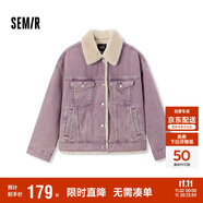 森馬（Semir）牛仔外套女拼接仿兔毛翻領(lǐng)寬松港風(fēng)冬季落肩夾棉夾克103724108001