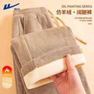 回力加絨褲子女2025新款秋冬季加厚闊腿褲小個(gè)子糯米褲高腰窄版直筒褲