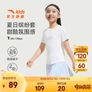 安踏兒童套裝女童裝2025年夏季涼感透氣速干運動套裝短T+裙褲兩件套 綿糖白/滿印-2 160 cm