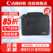 佳能（Canon） 原裝相機(jī)包 單反相機(jī)包 攝影包 微單相機(jī)包 單肩包 雙肩包專業(yè)攝影相機(jī)包適用佳能5D4 6D2 R5 R6 佳能R100 R50M200200D品牌包（黑色） 曬單享免費(fèi)換新服務(wù)