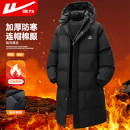 回力棉服男冬季加厚棉襖外套中長(cháng)款男士學(xué)生連帽面包服棉衣