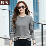 晨芙加絨打底衫女圓領(lǐng)內搭小衫秋冬寬松顯瘦貼身長(cháng)袖t恤加厚保暖內衣 深灰色不加絨 S 建議80-95斤